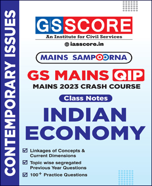 indian-economy-1-4.jpg