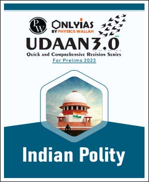 indian-polity-5.jpg