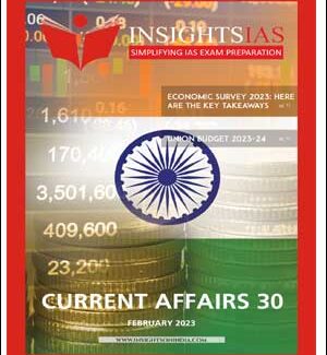 Insights Ias Current Affiars 30 English Medium February 2023