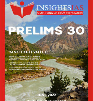 Insights IAS Prelims 30 Current Affairs June 2022 Printed Notes English Medium