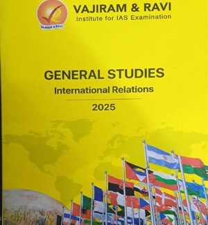 Vajiram & Ravi International Relations GS Yellow Book 2025 English Medium Printed Notes