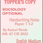 Topper's Copy Sociology Optional Handwritting Notes By Kasturi Panda AIR- 67 CSE 2022 English Medium