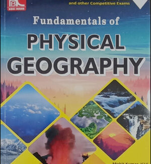 KBC Nano Fundamentals Of Physical Geography By Mohit Kumar, ICLS As. Krishna 1st Edition English Medium Original Book