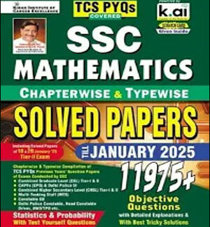 SSC Mathematics Solved Papers 11975+ Mcq Kiran Publication Original Book English Medium