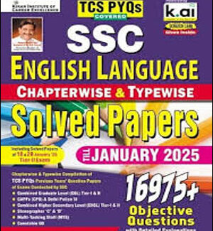 Kiran SSC English Language 16975+ Objective Questions 2025