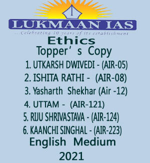 Lukmaan IAS Ethics Topper's Copy 2021 English Medium