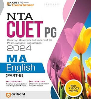 Arihant NTA CUET (PG) 2024 MA English Part B Solved Papers 2023 & 2022 With 5 Mock Test English Medium Original Book