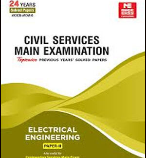 Electrical Engineering Paper - 2  Solved Papers Made Easy English Medium