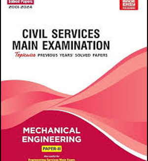 Machanical Engineering Paper 2 Solved Papers Made Easy English Medium