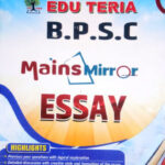 BPSC Mains Mirror Essay Writing Eduteria English Medium