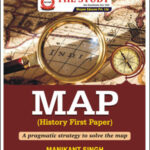 The Study Map By Manikant Singh History First Paper 2nd Edition 2022 English Medium