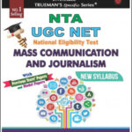 Trueman's Specific Series NTA UGC NET  Mass Communication And Journalism  With Previous Year's Paper & Model Papers  Original Book  New Edition 2024