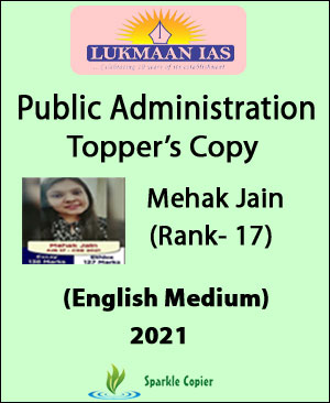 mehak-jain.jpg