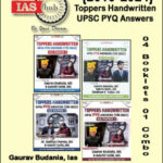 IAS Hub PYQ GS Paper 1 To 4