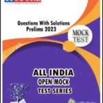 GS Score IAS Prelims All India Open Mock Test Series English Medium 2023