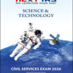 Next Ias Science and technology English Medium Original Book