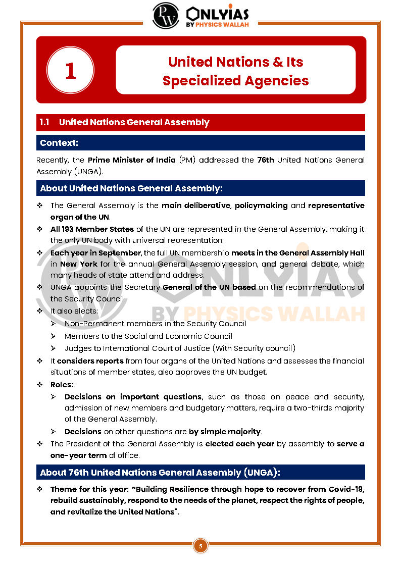 only-ias-1-2.jpg