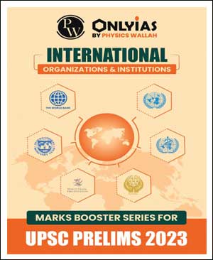 only-ias-2.jpg