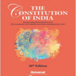 The Constitution Of India by P M Bakshi Lexis Nexis English Medium
