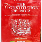 The Constitution Of India Act 18th Edition By P M Bakshi English Medium (Small)