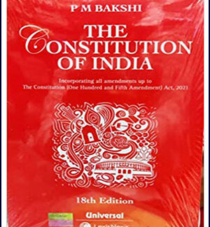 The Constitution Of India Act 18th Edition By P M Bakshi English Medium (Small)