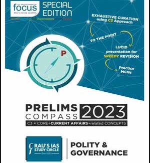 Rau’s IAS Prelims Compass Polity & Governance 2023 English Medium (Xerox)