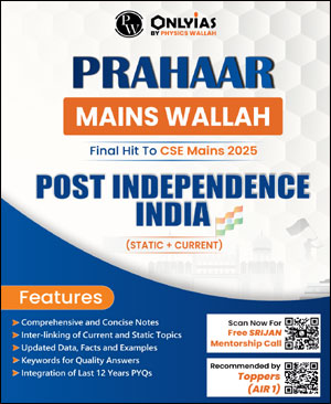 post-Independence-1.jpg
