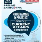 GS Score Programme & Policies Prelims Sampoorna Current Affairs Yearly Compilation 2023 English Medium