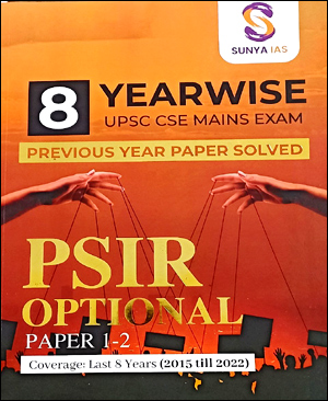 psir-final.jpg