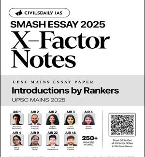 Introduction By Ranker Essay-X-Factor Mains Notes 2025