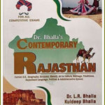 Kuldeep Publications Contemporary Rajasthan Ras 15th Revision Edition By Dr. LR Bhalla-Kuldeep Bhalla Original Book English Medium