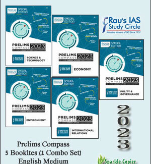 Rau's IAS Prelims Compass 2023 English Medium Printed Notes 5 Booklets 1 Combo Set