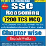Pinnacle SSC Reasoning 7200 TCS-MCQ Chapter-Wise 7th Edition-English Medium