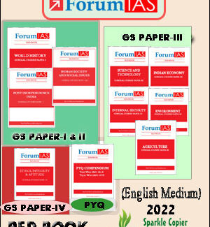 Forum IAS Red Book English Medium Combo Set 2022