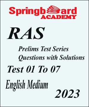 spring-board-final-2.jpg