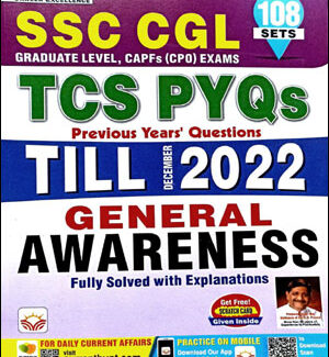 Kiran Institute Of Career Excellence SSC CGL General Awareness TCS Previous Year's Questions Till December 2022 English Medium Original Book