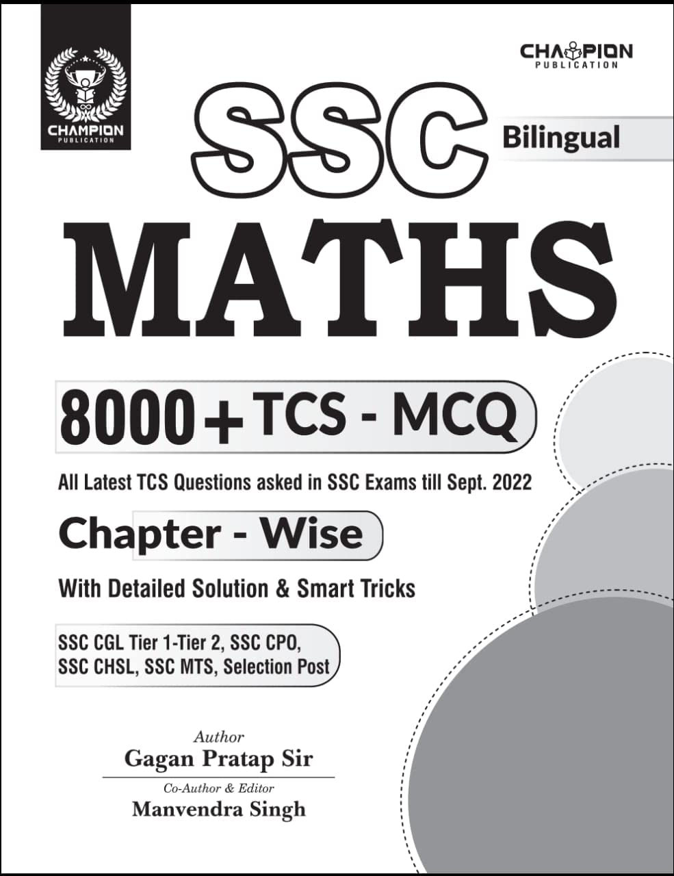 ssc-maths-chapterwise-1.jpg