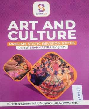 sunya-ias-art-and-culture.jpg