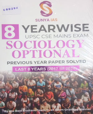 sunya-socio-24.jpg