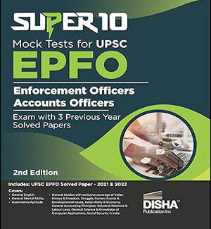 Disha Publication UPSC EPFO Super 10 Mock Tests  English Medium Original Book