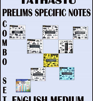 Prelims Specific Notes Tathastu - Complete  Set English Medium