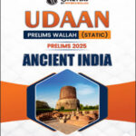 Only Ias Ancient India Udaan For Prelims (Static) 2025 English Medium Printed Notes