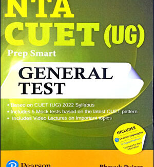 Pearson NTA CUET (UG) Prep Smart General Test Based On CUET 2022 Syllabus With Includes 5 Mock Tests English Medium Original Book
