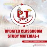 Vision IAS PT 365 Updated (January 2023 to February 2023) English Medium 2023