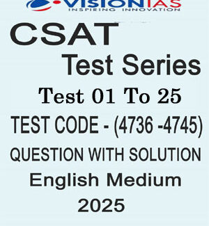 Vision IAS CSAT Test Series English Medium 2025