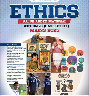 Ethics Case Study Mains Value Addition Material Vision Ias 2025 English Medium