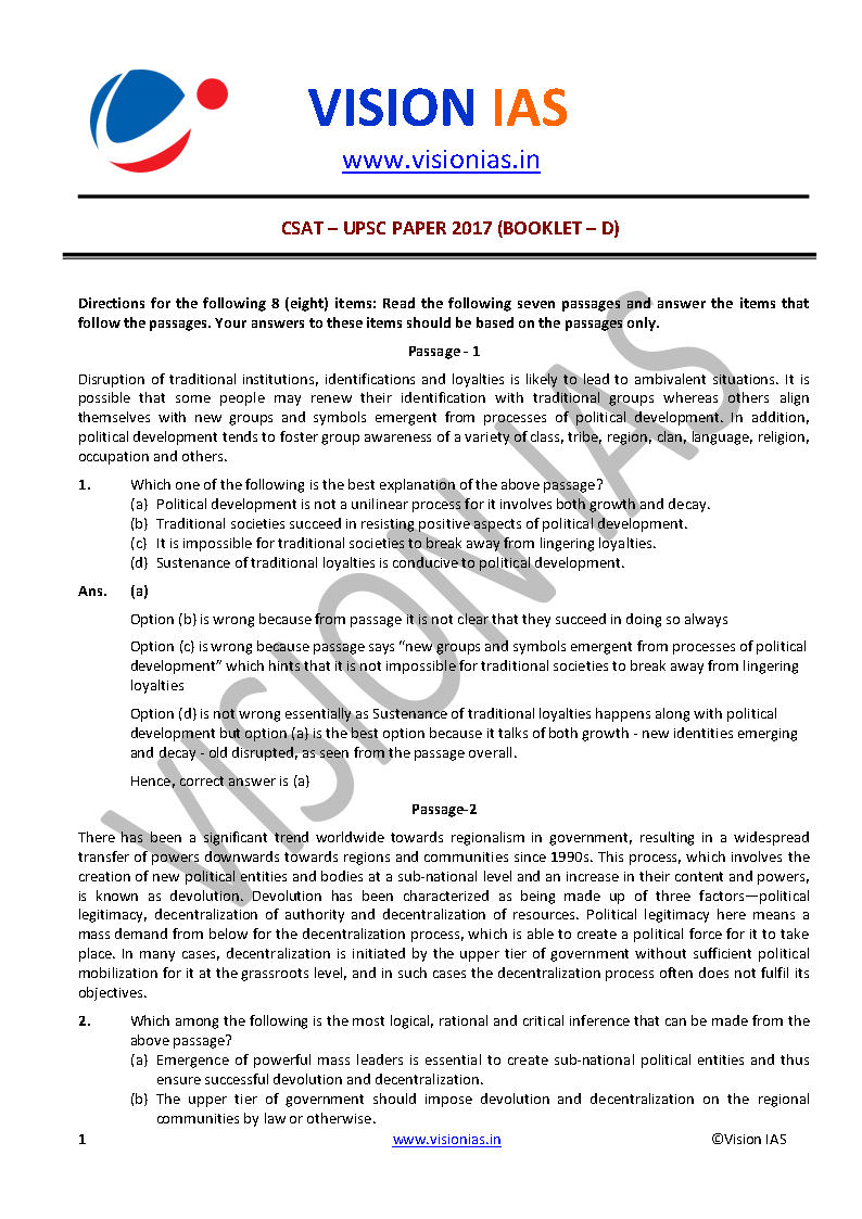Vision Ias Csat Prelims Solved Paper 2017 and 2020- 2025 English Medium