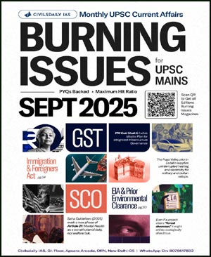 CivilsDaily IAS Monthly Current Affairs September 2025