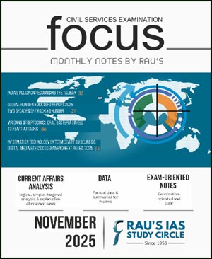 Focus Monthly Magazine November 2025 Rau's IAS English Medium (XEROX)