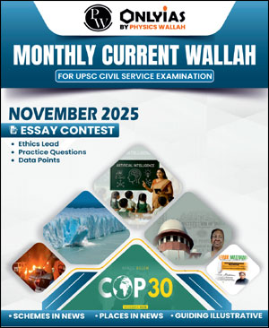 Monthly Magazine Current Affairs November Only IAS English Medium